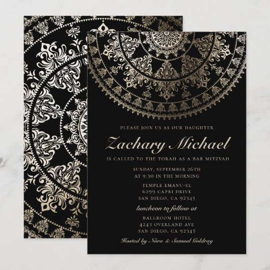 Bar Mitzvah Invitations Gold Foil Kaart (Voorkant / Achterkant)