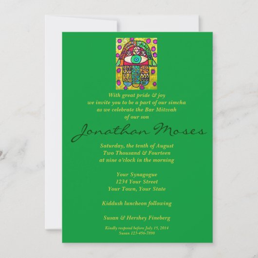 Bar Mitzvah Invite - Garden Oasis Hamsa Kaart (Voorkant)