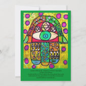 Bar Mitzvah Invite - Garden Oasis Hamsa Kaart (Achterkant)