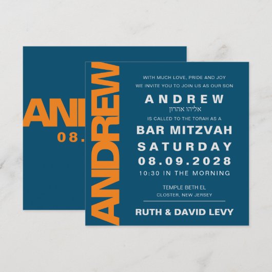 Bar Mitzvah invite Score Basketbal Sinaasappel & B Kaart (Voorkant / Achterkant)