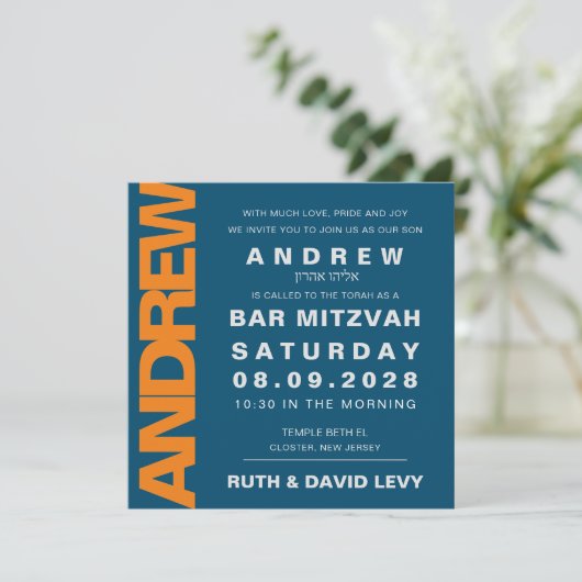 Bar Mitzvah invite Score Basketbal Sinaasappel & B Kaart (Staand voorkant)