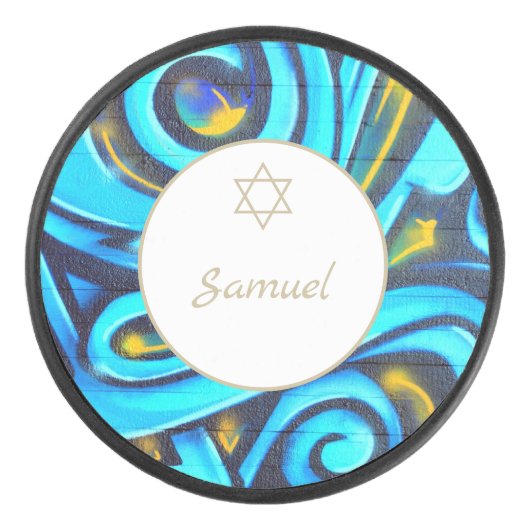 Bar Mitzvah Joods modern blauw patroon Hockey Puck (Voorkant)
