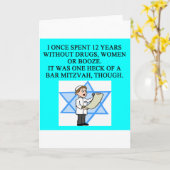 BAR MITZVAH KAART (Gele Bloem)