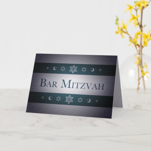 Bar Mitzvah Kaart (Gele Bloem)