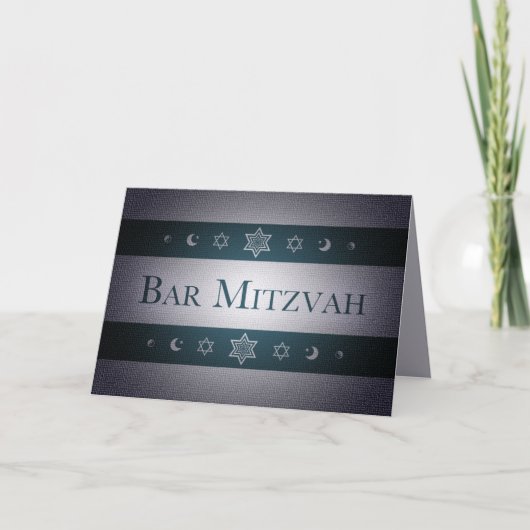 Bar Mitzvah Kaart (Voorkant)