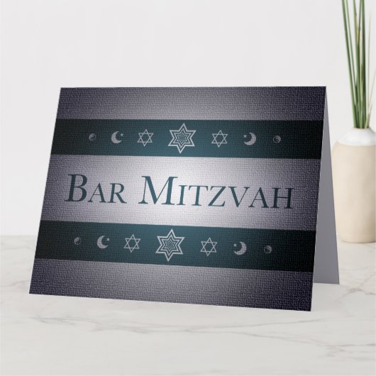 Bar Mitzvah Kaart (Voorkant)