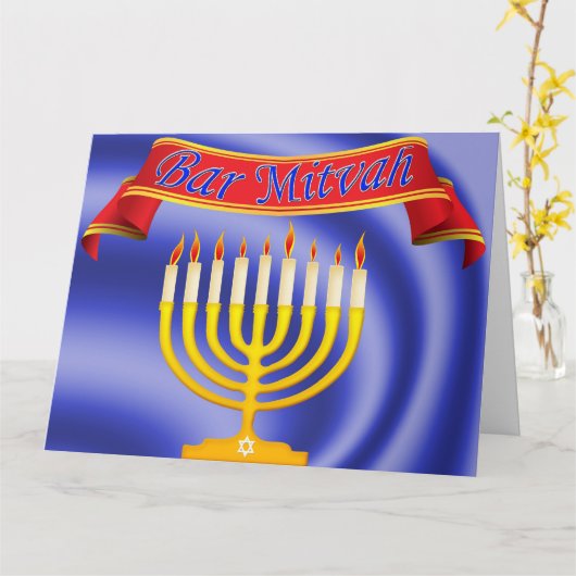 Bar Mitzvah Kaart (Gele Bloem)