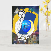 Bar MItzvah Kaart (Gele Bloem)