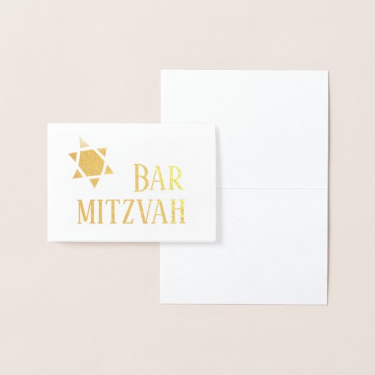Bar Mitzvah Kaart (Display)