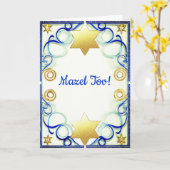 Bar Mitzvah Kaart Mazel Tov, Wenskaart (Gele Bloem)