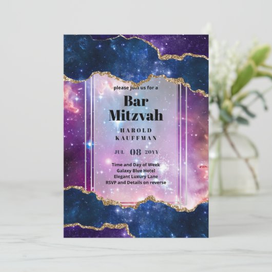 BAR MITZVAH KAARTEN Celestial Skies Blue Galaxy Go (Staand voorkant)