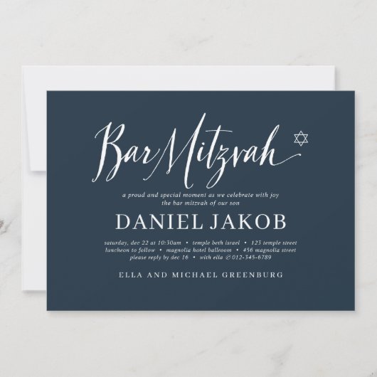 Bar Mitzvah klassieke Script Modern Typografie Kaart (Voorkant)