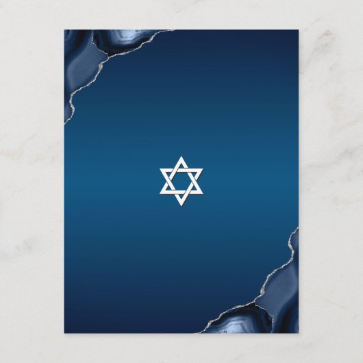 Bar Mitzvah Marine Blauw Ombre Agate Script Modern Informatiekaartje (Achterkant)