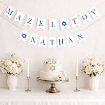 Bar Mitzvah Mazel Tov 6 Letter Jongensnaam Blauw W