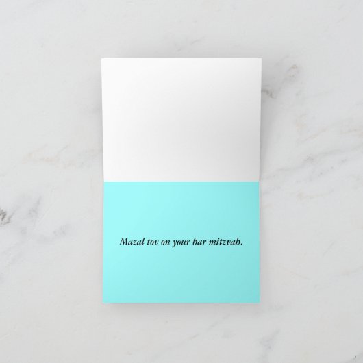Bar Mitzvah Mazel Tov Card Kaart (Binnen)