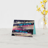 Bar Mitzvah Mazel Tov Card Kaart (Gele Bloem)