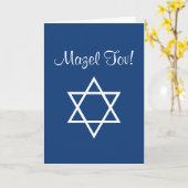 Bar Mitzvah Mazel Tov Ster Blauw Kaart (Gele Bloem)