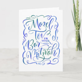 Bar Mitzvah Mazel Tov Wenskaart Kaart