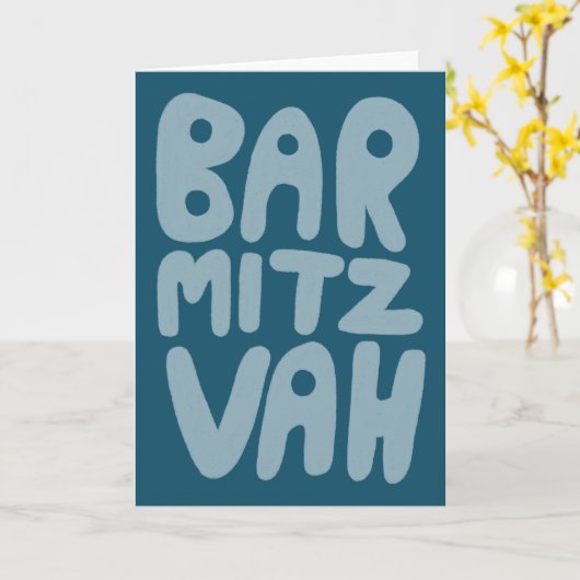 BAR MITZVAH  Modern Blauw Blauwgroen Kaart (Gele Bloem)