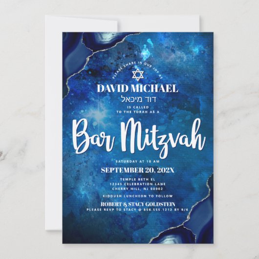 Bar Mitzvah Modern Blue Waterverf Agate Script Kaart (Voorkant)