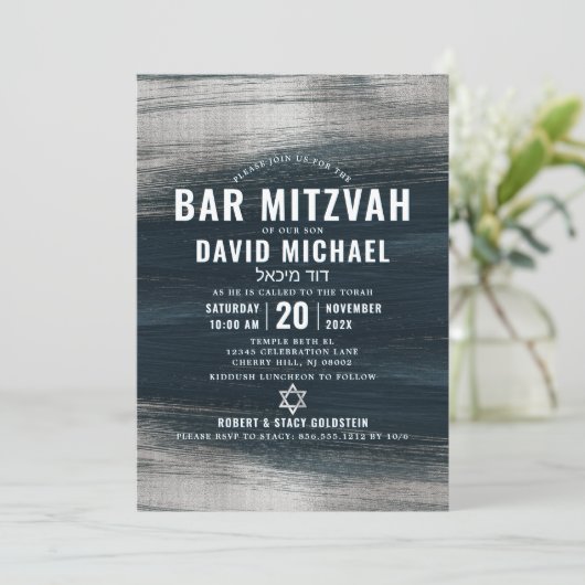 Bar Mitzvah Modern Bold Charcoal Gray Silver Foil Kaart (Staand voorkant)