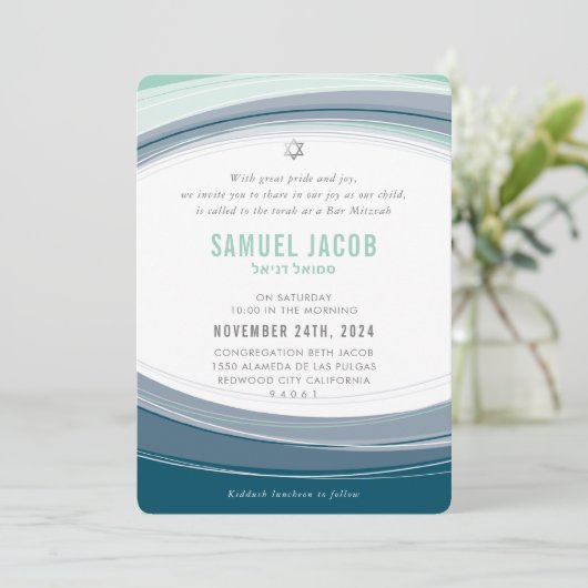 BAR MITZVAH modern curve ontwerp mint blauw grijs Kaart (Staand voorkant)