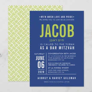 BAR MITZVAH modern gedurfd bloktype koningsblauw l Kaart