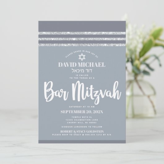 Bar Mitzvah Modern Gray Silver Tallit Simple Bold Kaart (Staand voorkant)