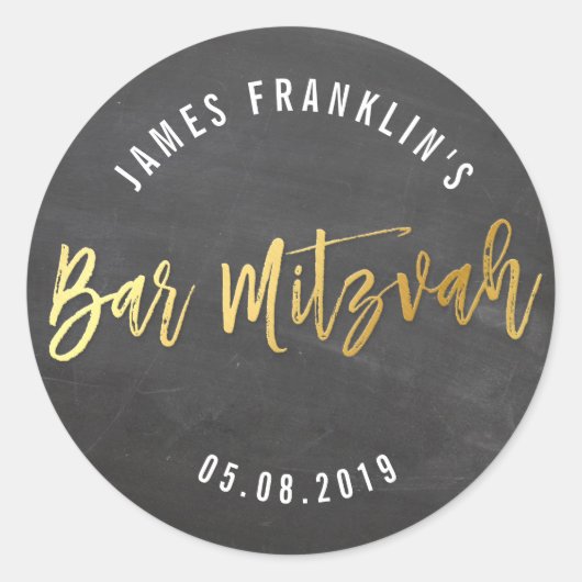 BAR MITZVAH modern grijs krijtbord goud schrijven Ronde Sticker (Voorkant)