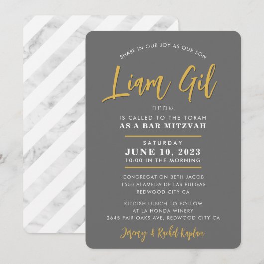 BAR MITZVAH modern kalligrafie grijs faux goud Kaart (Voorkant / Achterkant)