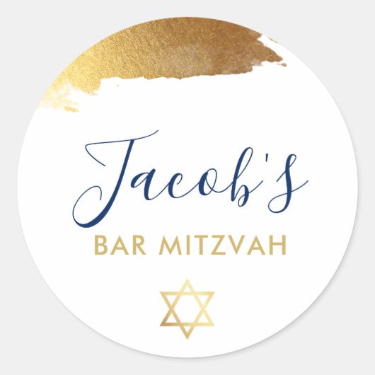 BAR MITZVAH modern luxe verguld goud marineblauw Ronde Sticker (Voorkant)