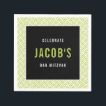 BAR MITZVAH modern metalen rooster limoen zwart Servet<br><div class="desc">door kat massard >> WWW.SIMPLYSWEETPAPERIE.COM <<<<</div>