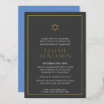 BAR MITZVAH modern, minimaal sterrengrensblauw Folie Uitnodiging<br><div class="desc">door kat massard Modern uitnodiging met 'glanzend goudfolie' voor de MITZVAH viering van je kind. Eenvoudig de sjabloon zelf per e-mail bij te werken voor overeenkomende objecten en alternatieve kleurenschema's - kat@simplysweetpaperie.com</div>