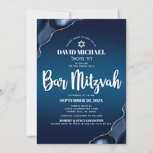 Bar Mitzvah modern Navy Blue Ombre Agate Script in Kaart (Voorkant)