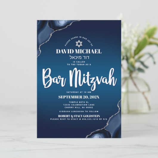 Bar Mitzvah modern Navy Blue Ombre Agate Script in Kaart (Staand voorkant)