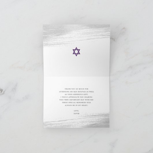 Bar Mitzvah Modern Paarse Waterverf Silver Foil Bedankkaart (Binnen)