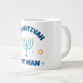 Bar Mitzvah Modern Star van David Grote Koffiekop (Voorkant rechts)