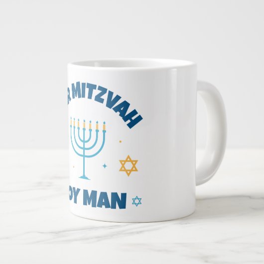 Bar Mitzvah Modern Star van David Grote Koffiekop (Voorkant rechts)