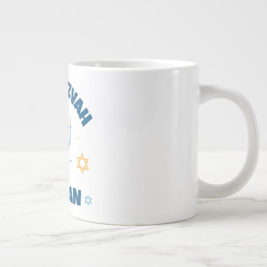 Bar Mitzvah Modern Star van David Grote Koffiekop (Rechts)