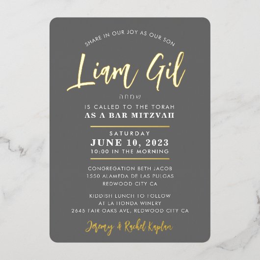 BAR MITZVAH modern, stijlvol kalligrafie grijs gou Folie Uitnodiging (Voorkant)