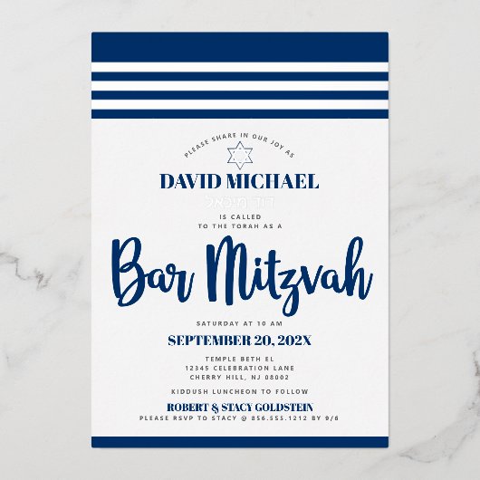 Bar Mitzvah Modern Tallit Navy Script Real Silver Folie Uitnodiging (Voorkant)