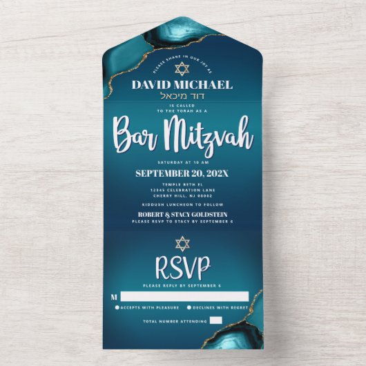 Bar Mitzvah Modern Turquoise Ombre Agate Script All In One Uitnodiging (Binnen)