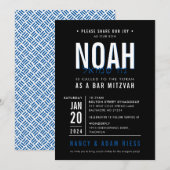 BAR MITZVAH modern vet blok koningsblauw zwart Kaart (Voorkant / Achterkant)