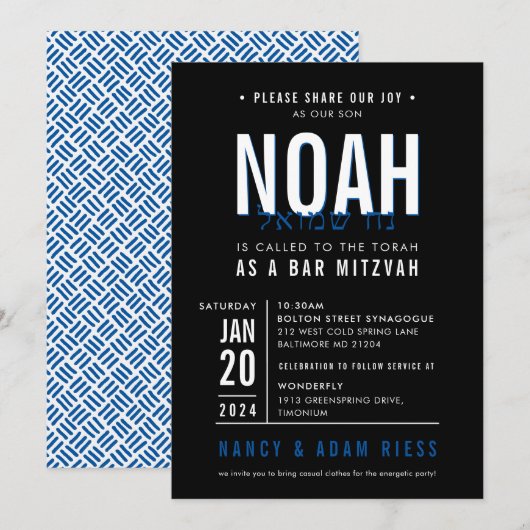BAR MITZVAH modern vet blok koningsblauw zwart Kaart (Voorkant / Achterkant)