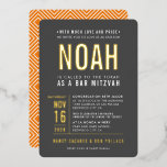 BAR MITZVAH modern vet blok type grijs sinaasappel Folie Uitnodiging<br><div class="desc">door kat massard >> WWW.SIMPLYSWEETPAPERIE.COM <<< - - - - - - - - - - - - - met echte glans-gouden folie-elementen! NEEM ME CONTACT om u te helpen bij het in evenwicht brengen van uw type: houd perfect van het ontwerp, maar zou graag enkele wijzigingen zien - een...</div>