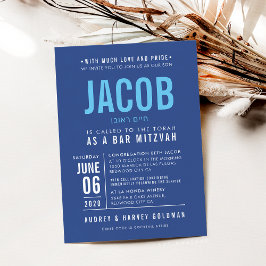BAR MITZVAH modern vet bloktype koninklijk blauw Kaart