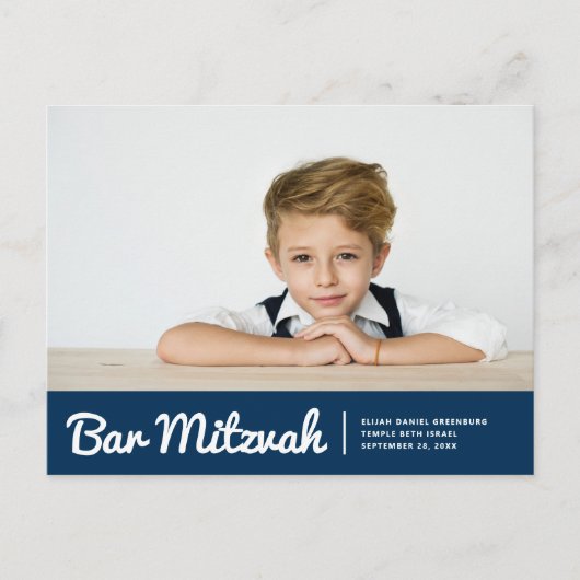 Bar Mitzvah Moderne Eenvoudige Aangepaste Fotouitn Uitnodiging Briefkaart (Voorkant)
