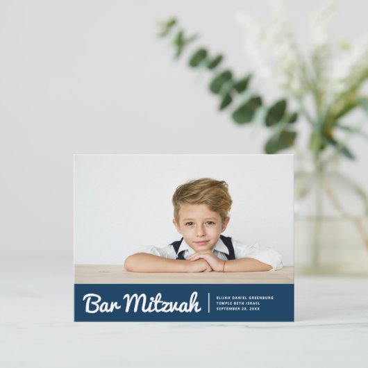 Bar Mitzvah Moderne Eenvoudige Aangepaste Fotouitn Uitnodiging Briefkaart (Staand voorkant)