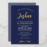 BAR MITZVAH moderne kalligrafie marine goud Folie Uitnodiging<br><div class="desc">door kat massard Sophisticated uitnodiging met 'giny gold foil' voor de MITZVAH viering van je kind. Eenvoudig de sjabloon zelf per e-mail bij te werken voor overeenkomende objecten en alternatieve kleurenschema's - kat@simplysweetpaperie.com</div>