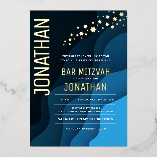Bar Mitzvah Moderne Marine Golven ECHTE GOUDFOLIE Folie Uitnodiging (Voorkant)